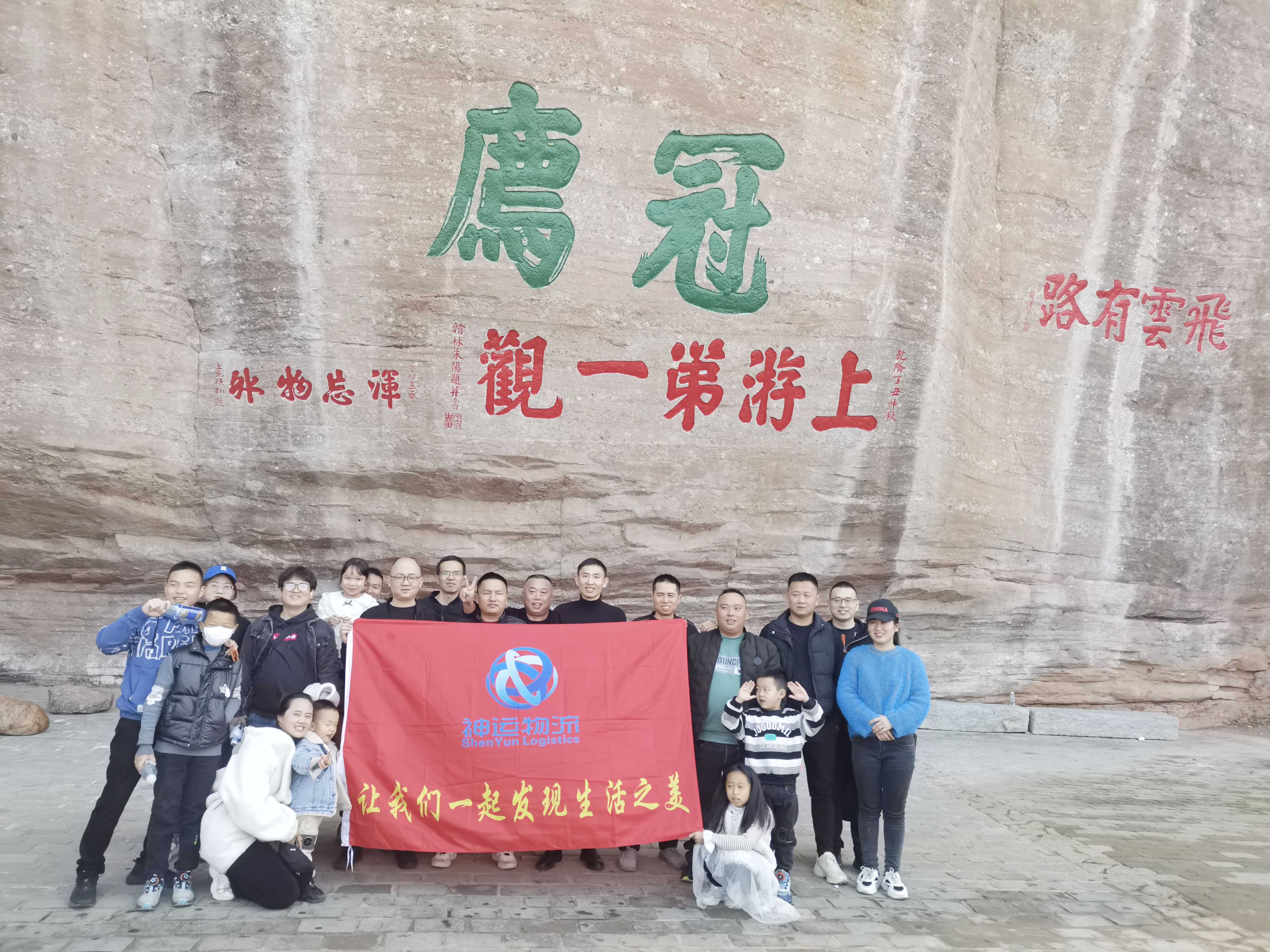 &#38886;&#24503;&#32593;&#31449;&#45;&#65288;&#20013;&#22269;&#65289;&#26377;&#38480;&#36131;&#20219;&#38886;&#24503;&#32593;&#31449;